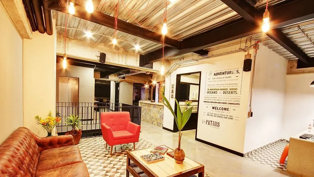 ميديلين Los Patios Hostel